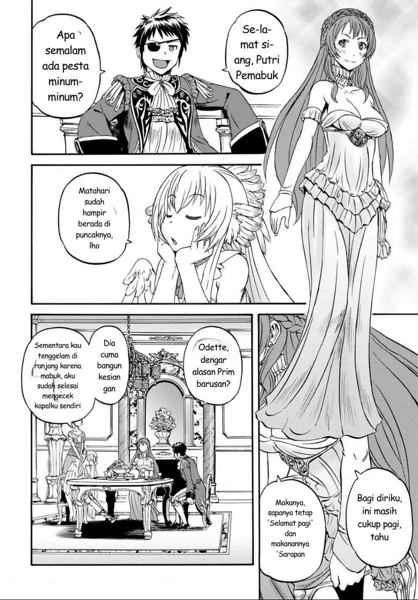 Gate Season 2: Jieitai Kanoumi nite, Kaku Tatakaeri Chapter 3