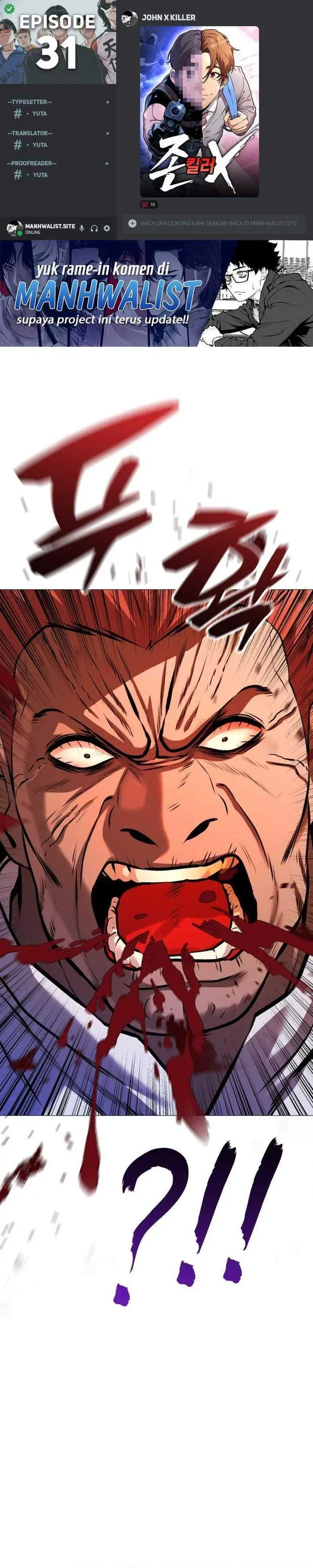 John X Killer Chapter 31