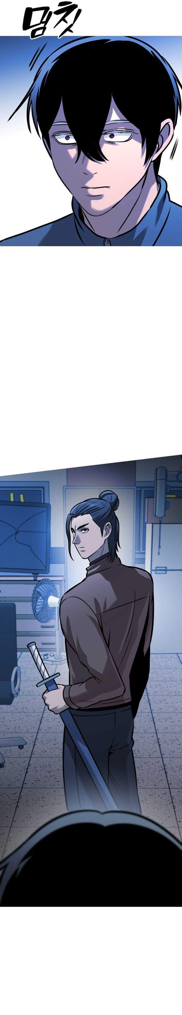 John X Killer Chapter 33