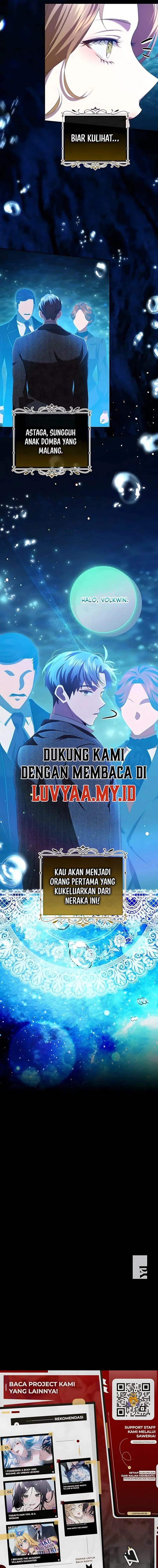 The Peaceful Life of a Maid Who Hides Her Power and Enjoys It Chapter 21