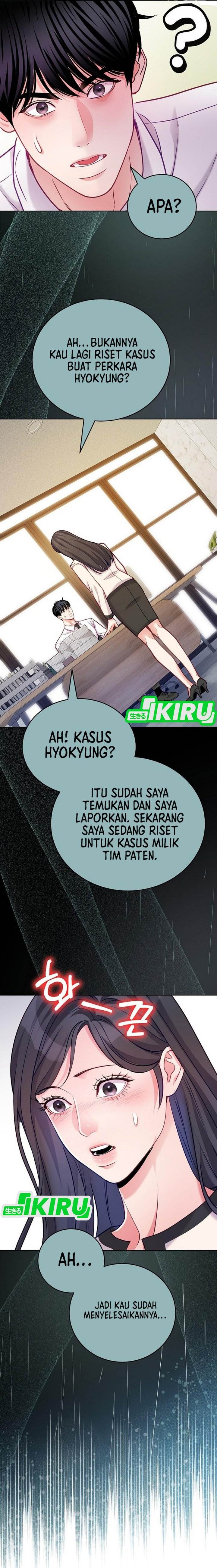 The Ordinary Lawyer’s Subspace Chapter 21