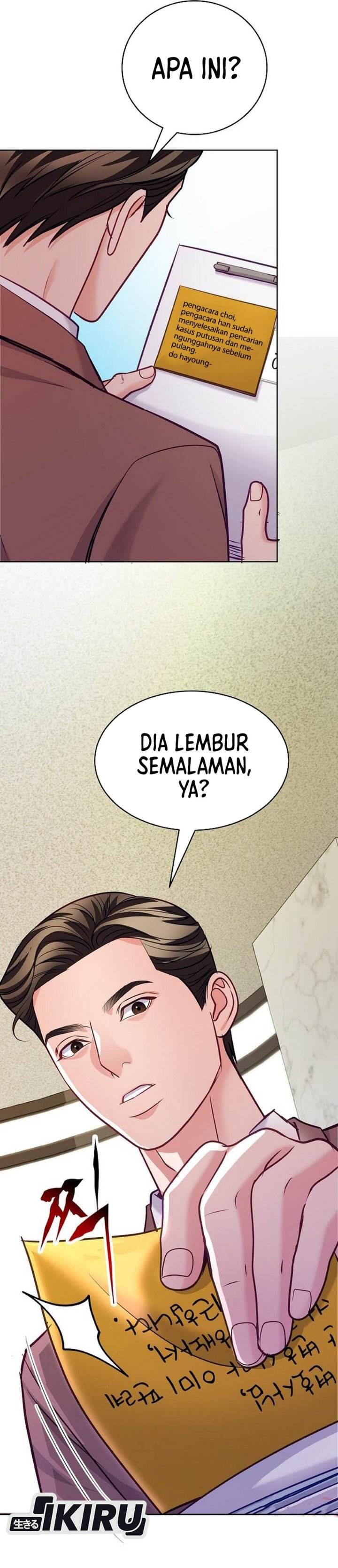The Ordinary Lawyer’s Subspace Chapter 21