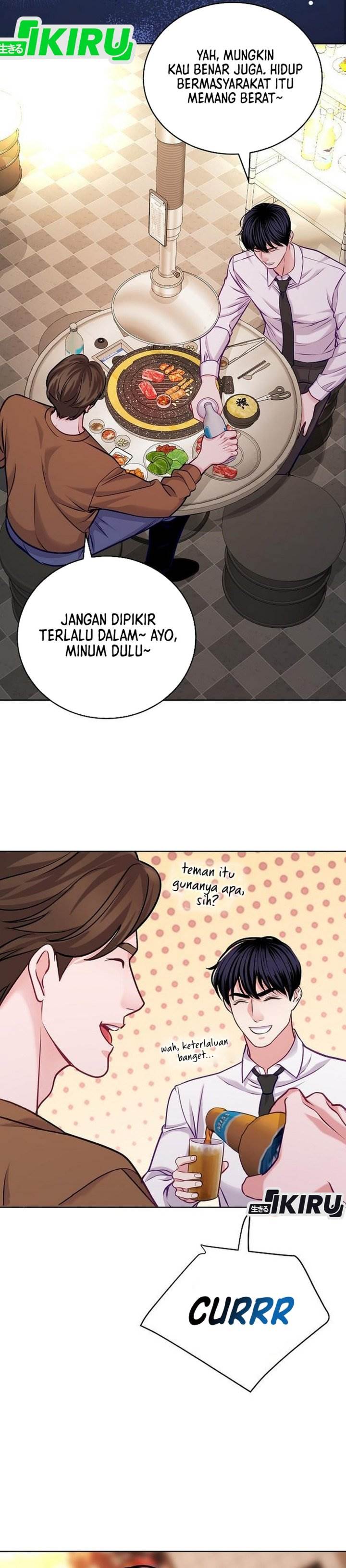 The Ordinary Lawyer’s Subspace Chapter 21