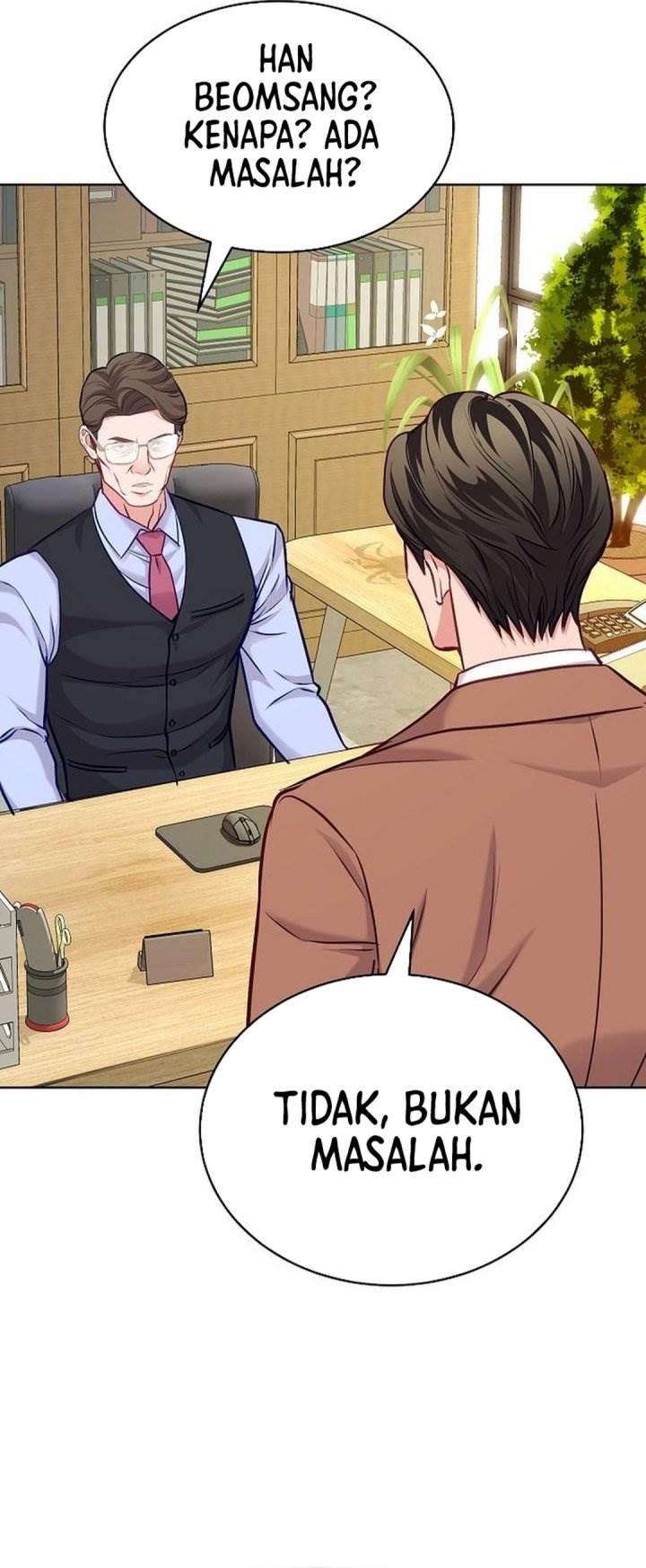 The Ordinary Lawyer’s Subspace Chapter 21