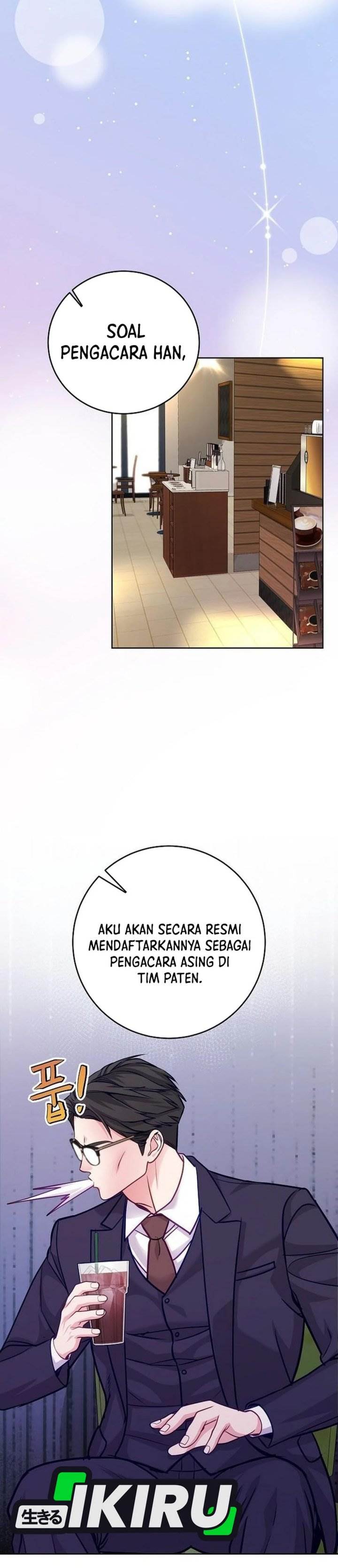 The Ordinary Lawyer’s Subspace Chapter 23