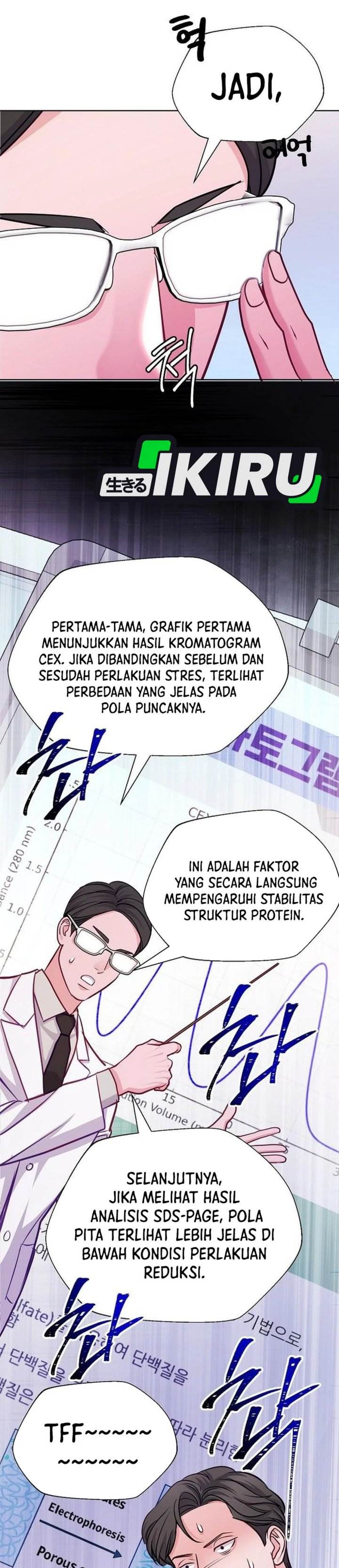 The Ordinary Lawyer’s Subspace Chapter 23