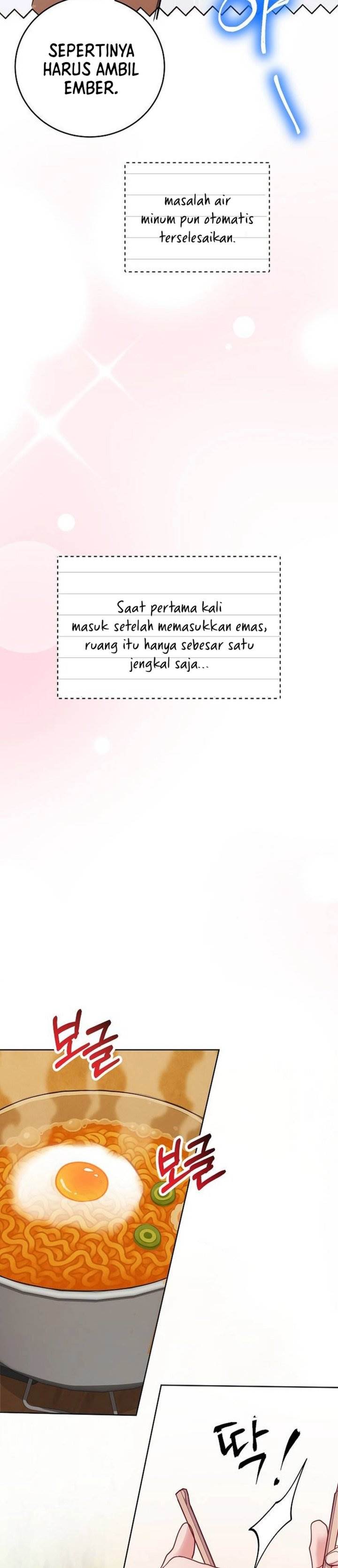 The Ordinary Lawyer’s Subspace Chapter 24