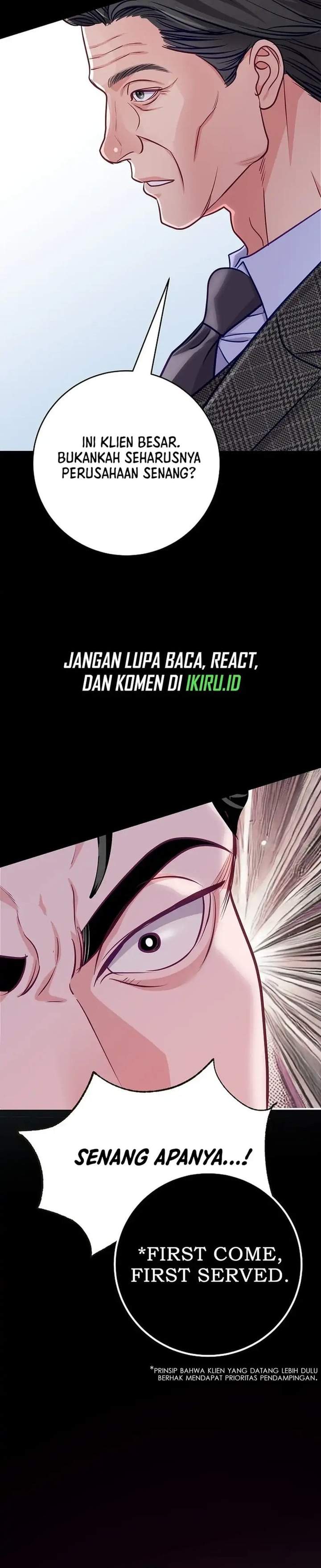 The Ordinary Lawyer’s Subspace Chapter 26