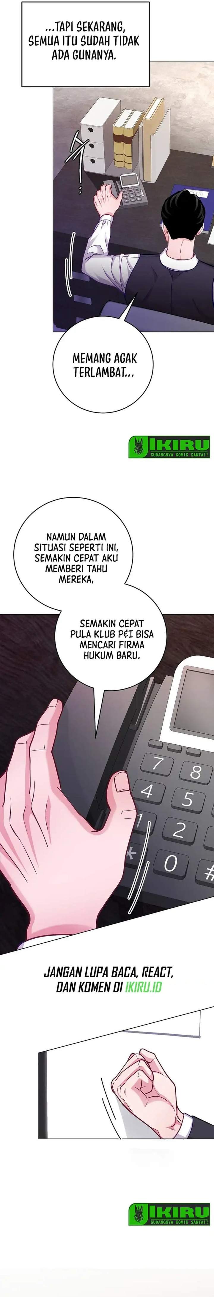 The Ordinary Lawyer’s Subspace Chapter 26
