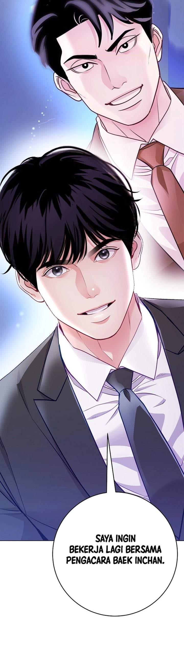 The Ordinary Lawyer’s Subspace Chapter 27