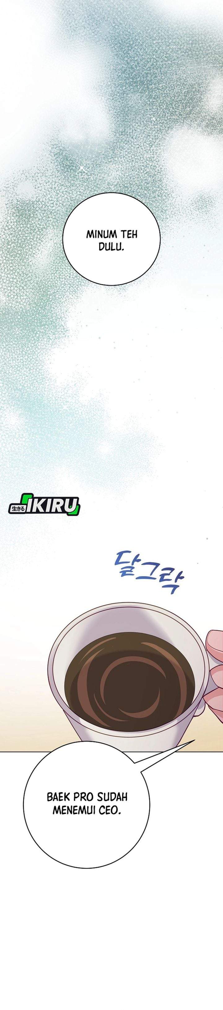 The Ordinary Lawyer’s Subspace Chapter 27