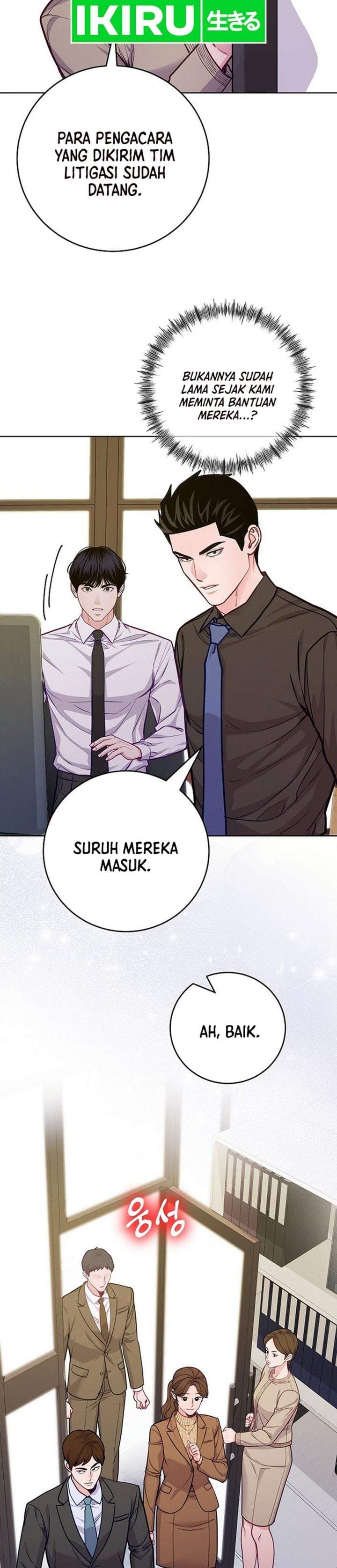 The Ordinary Lawyer’s Subspace Chapter 28