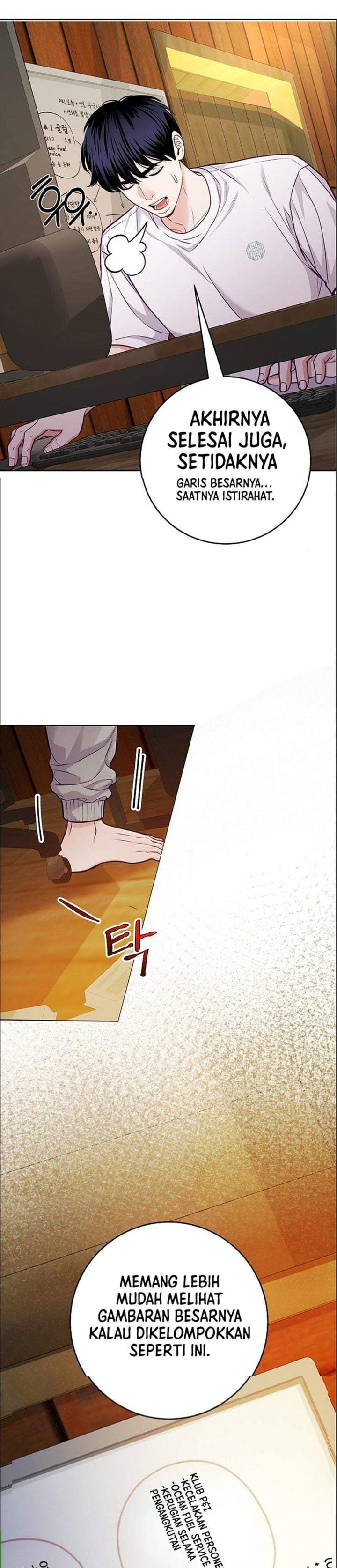 The Ordinary Lawyer’s Subspace Chapter 28