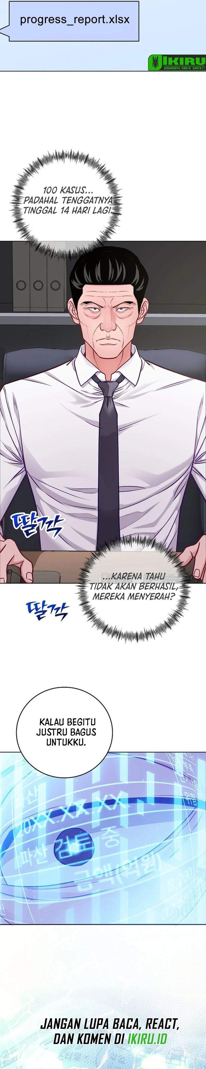 The Ordinary Lawyer’s Subspace Chapter 29