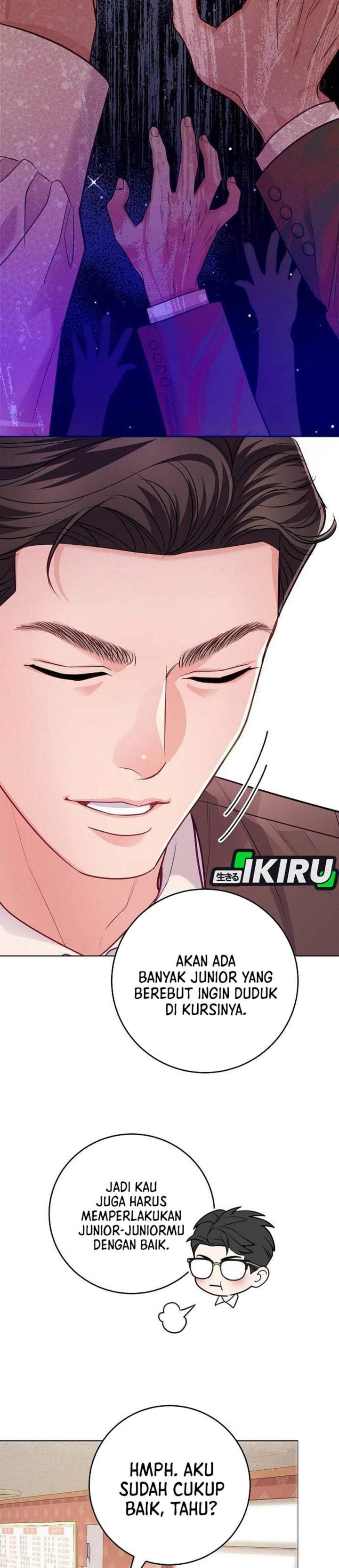 The Ordinary Lawyer’s Subspace Chapter 30