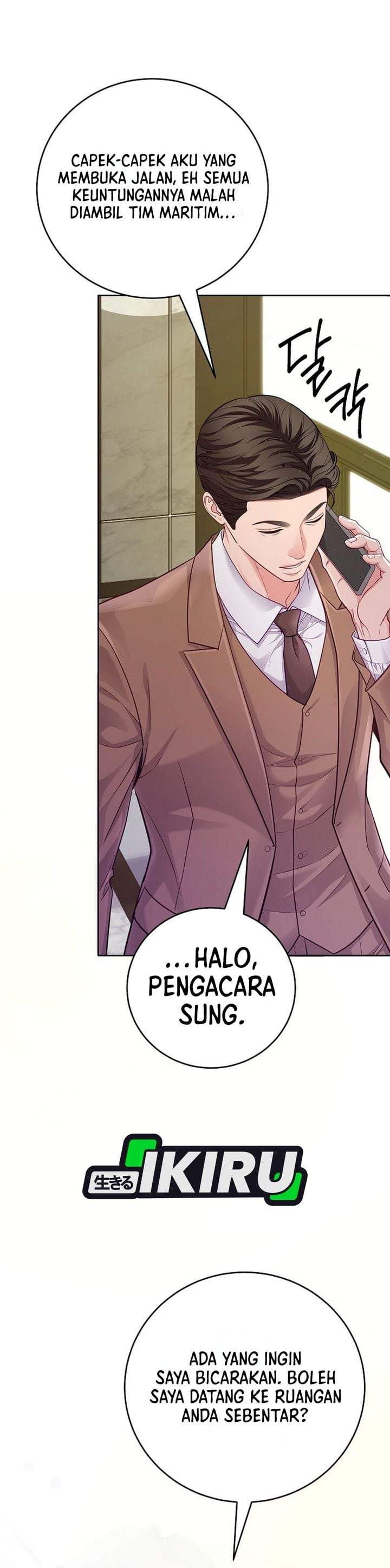 The Ordinary Lawyer’s Subspace Chapter 31
