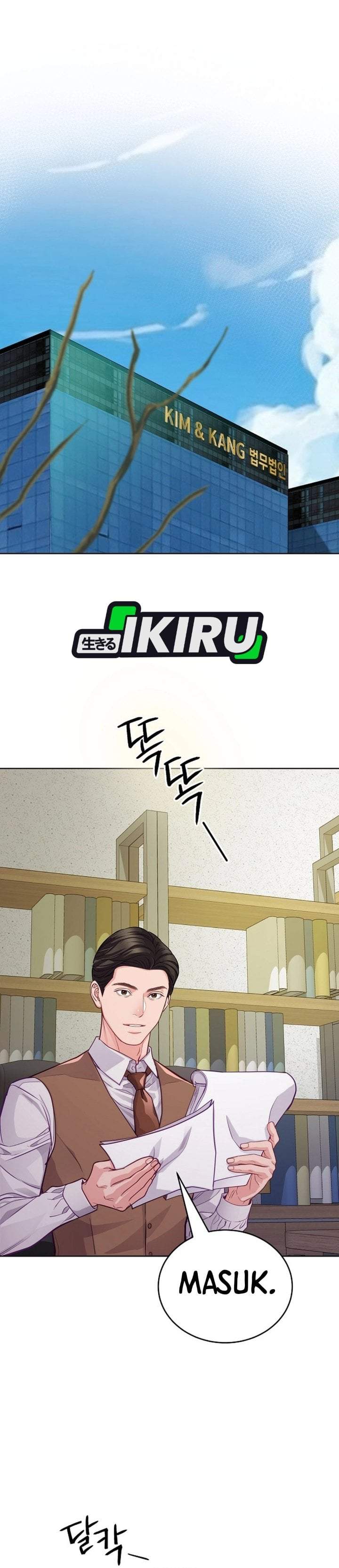 The Ordinary Lawyer’s Subspace Chapter 32