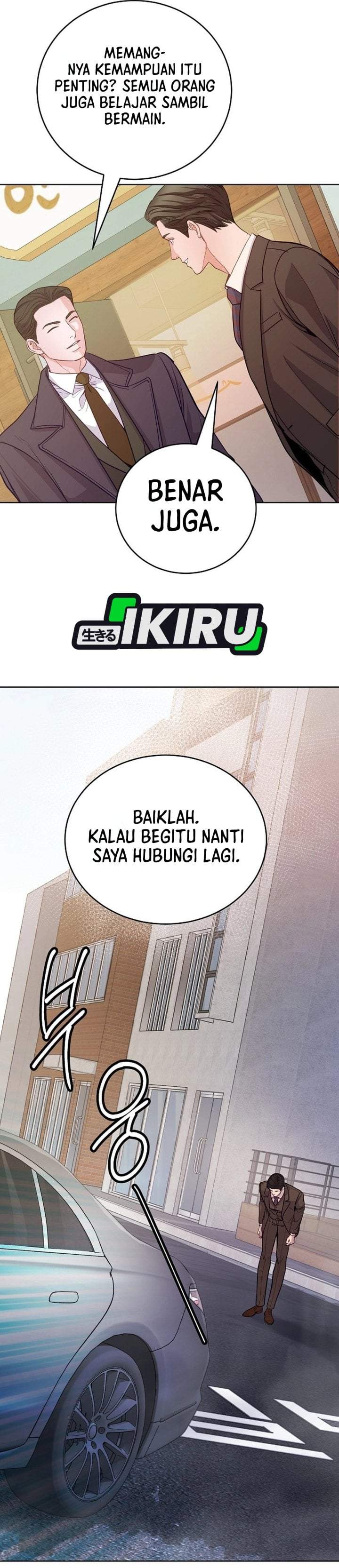 The Ordinary Lawyer’s Subspace Chapter 32
