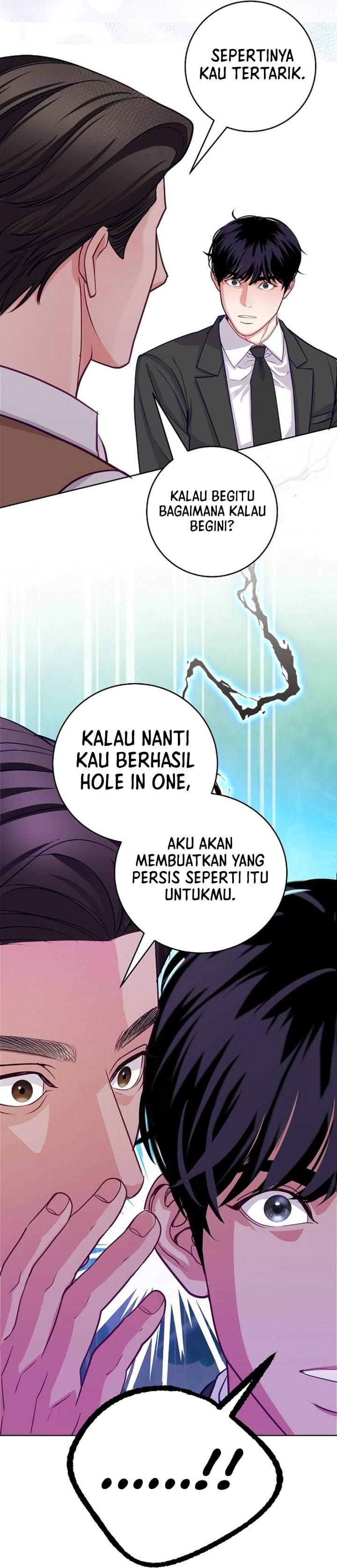 The Ordinary Lawyer’s Subspace Chapter 32