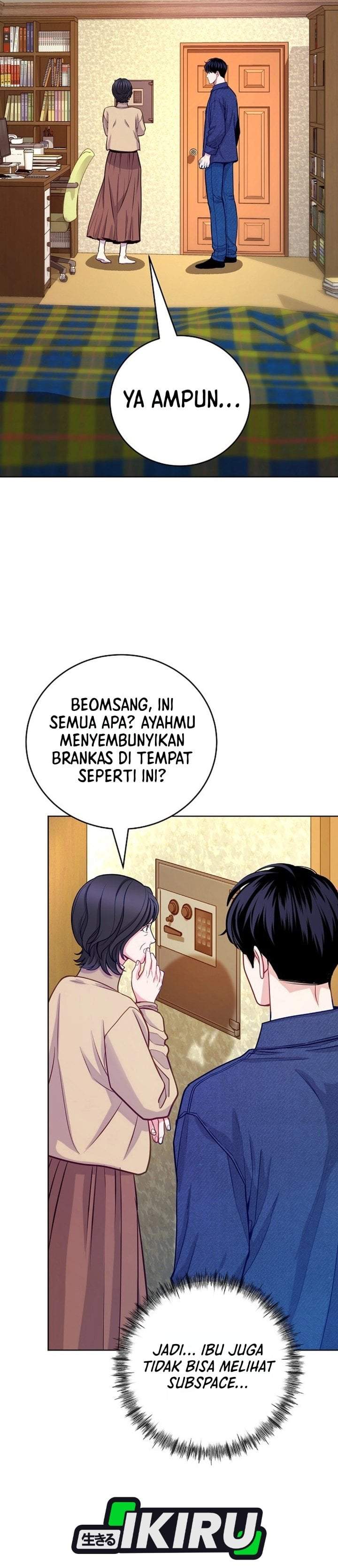 The Ordinary Lawyer’s Subspace Chapter 32