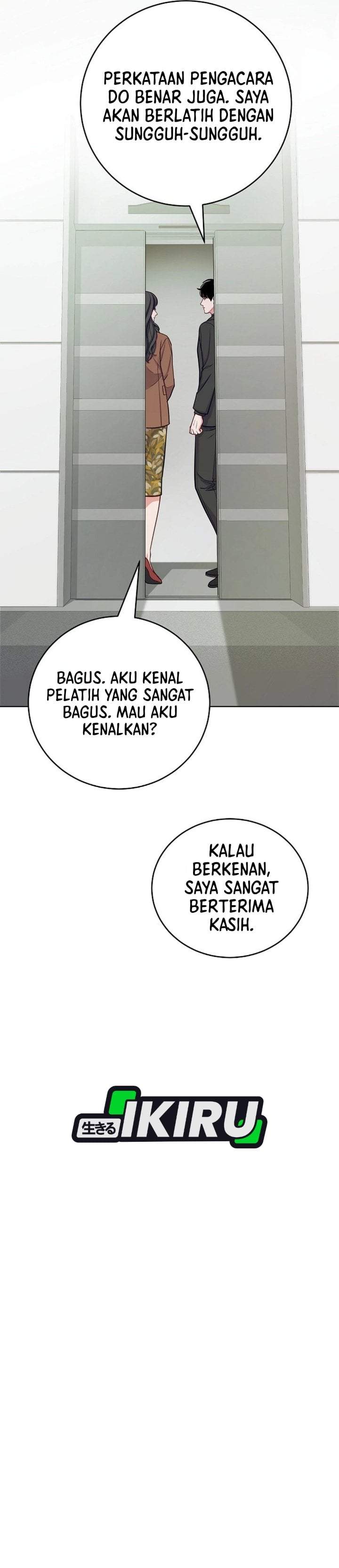 The Ordinary Lawyer’s Subspace Chapter 32