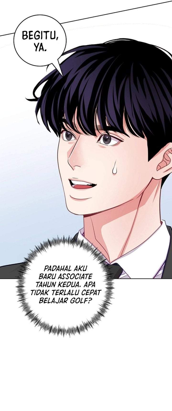 The Ordinary Lawyer’s Subspace Chapter 32