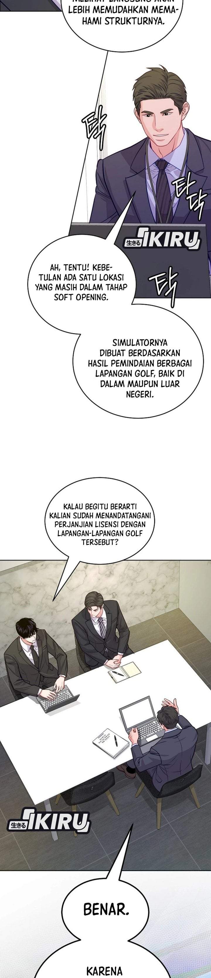 The Ordinary Lawyer’s Subspace Chapter 33