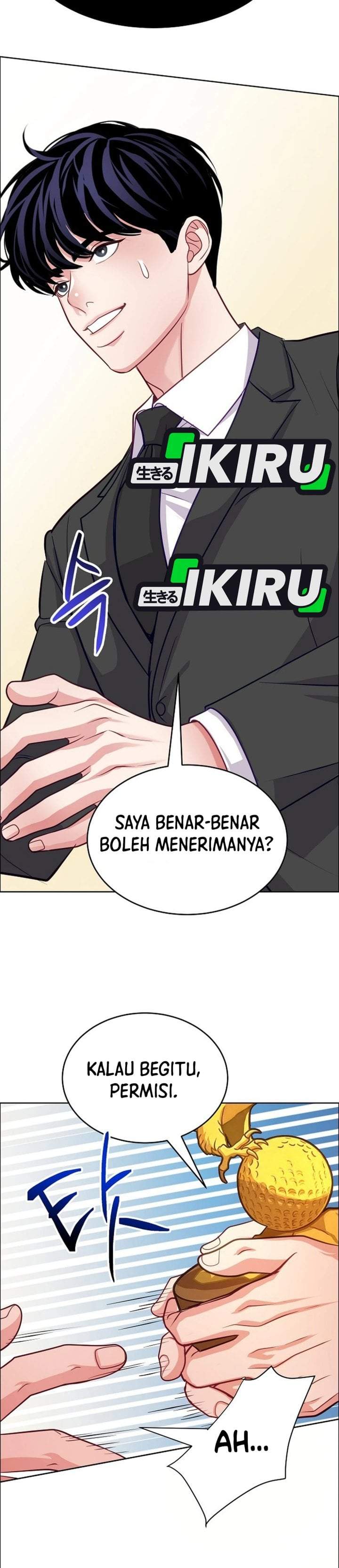 The Ordinary Lawyer’s Subspace Chapter 33