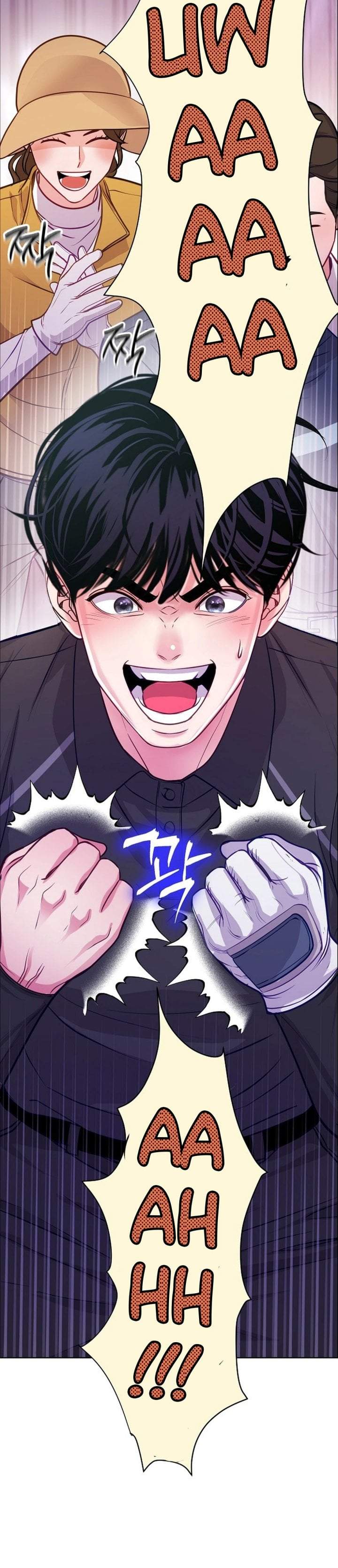 The Ordinary Lawyer’s Subspace Chapter 33