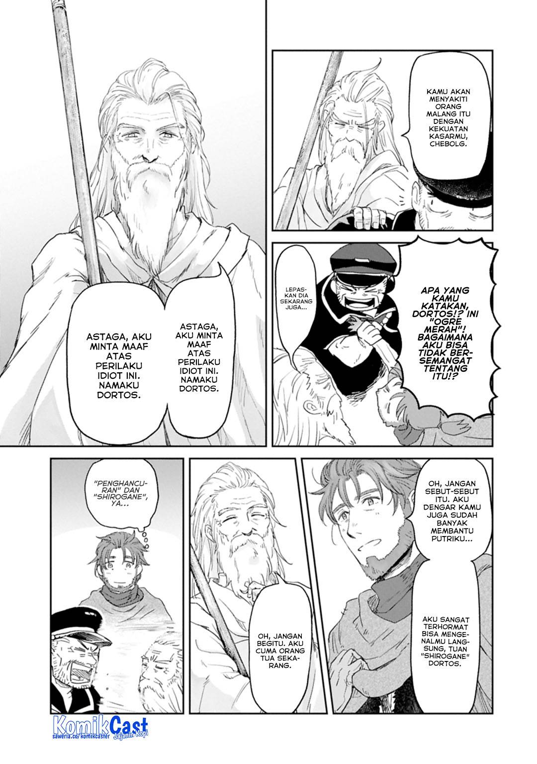 Boukensha ni Naritai to Miyako ni Deteitta Musume ga S Rank ni Natteta Chapter 45