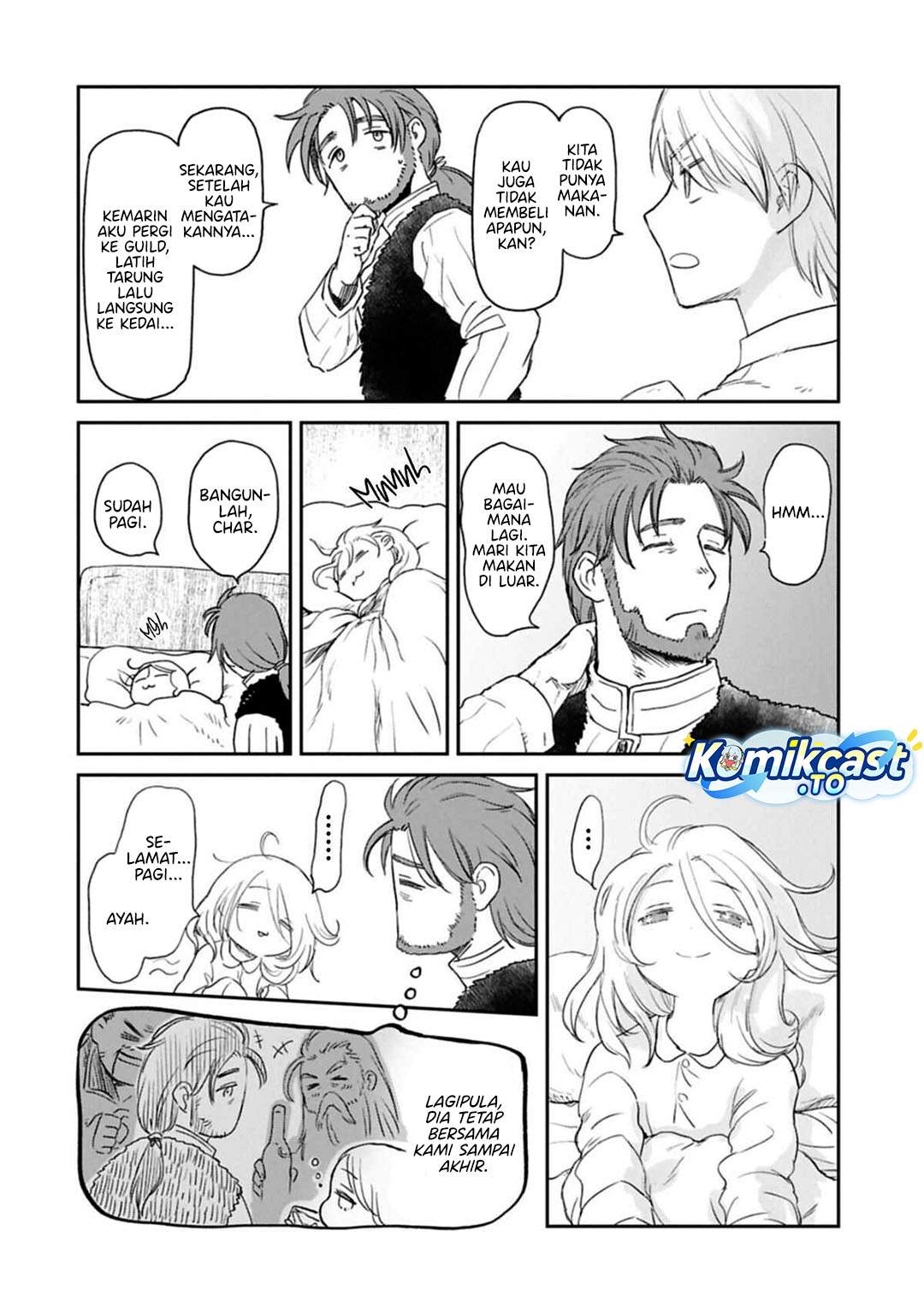 Boukensha ni Naritai to Miyako ni Deteitta Musume ga S Rank ni Natteta Chapter 47