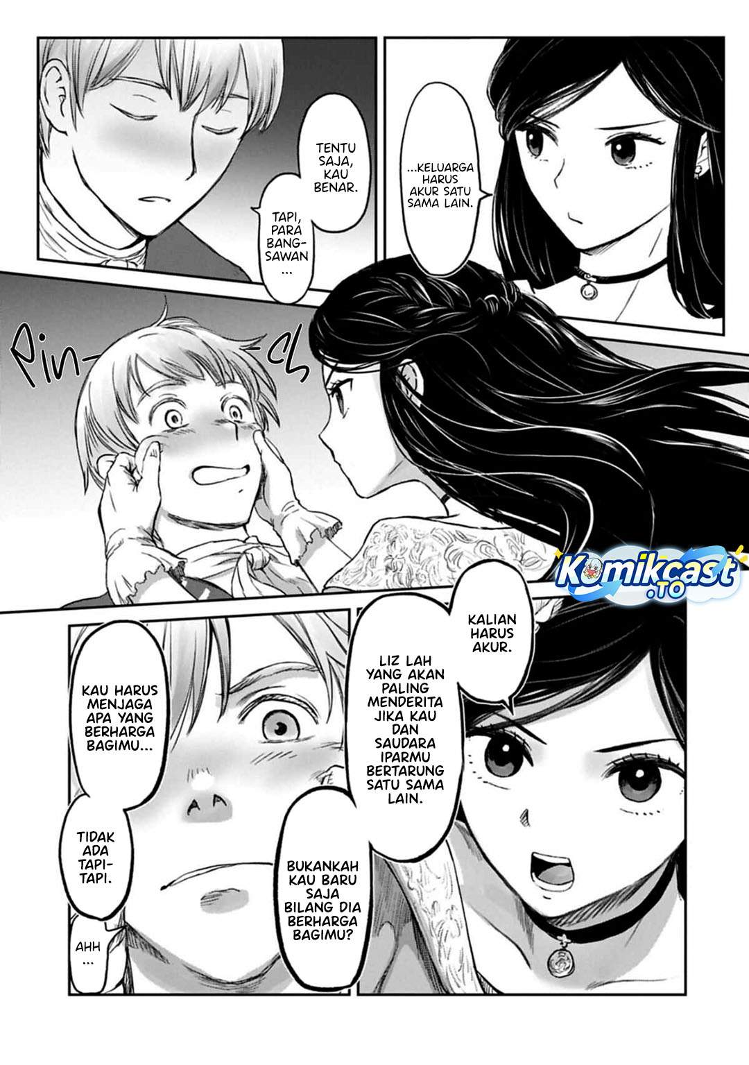 Boukensha ni Naritai to Miyako ni Deteitta Musume ga S Rank ni Natteta Chapter 47
