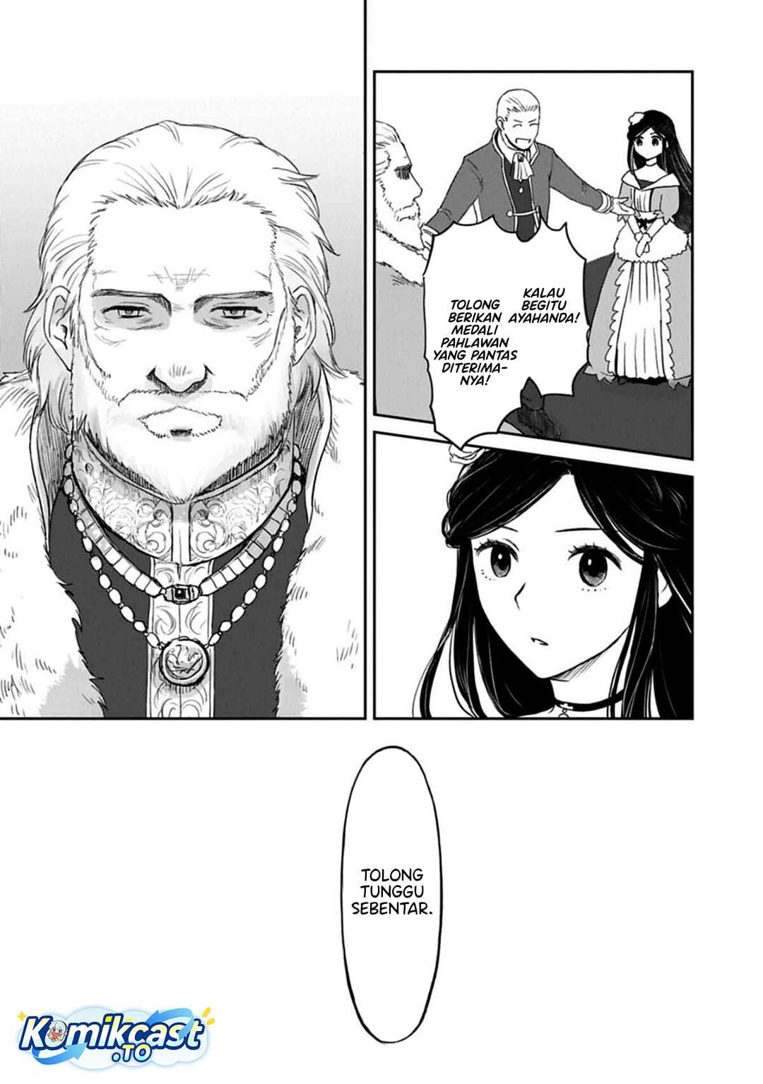 Boukensha ni Naritai to Miyako ni Deteitta Musume ga S Rank ni Natteta Chapter 48