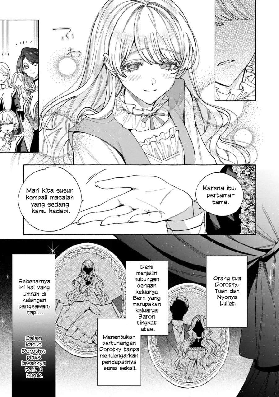 Youkoso Shuudouin e, Koko wa Tsuihou Sareta Onna-tachi no Rakuen yo Chapter 4