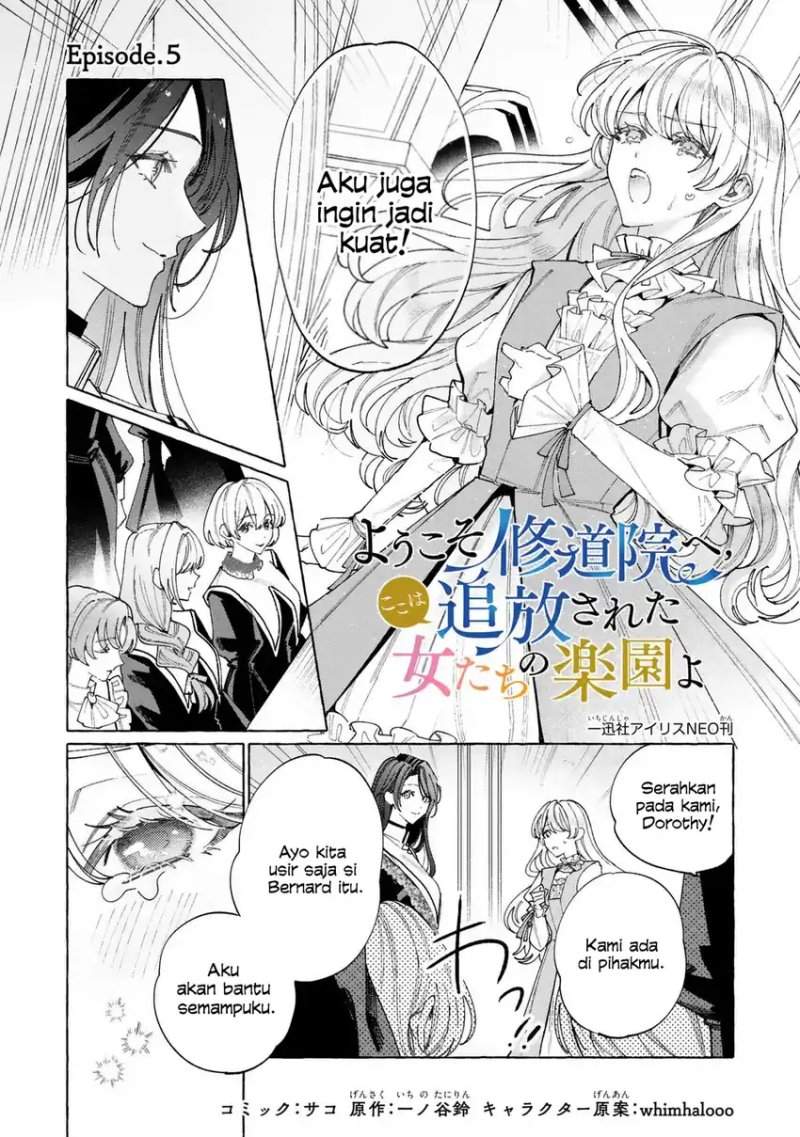 Youkoso Shuudouin e, Koko wa Tsuihou Sareta Onna-tachi no Rakuen yo Chapter 5