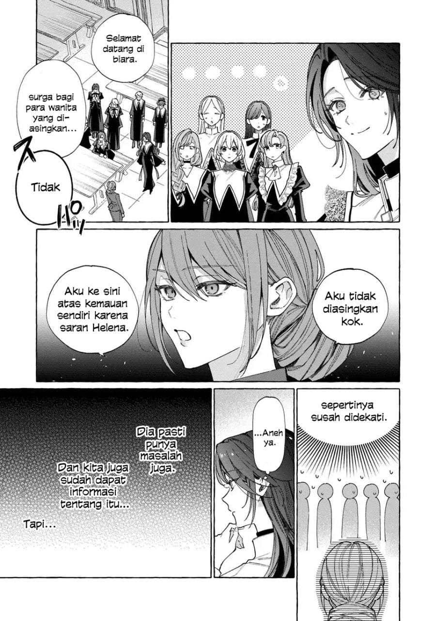 Youkoso Shuudouin e, Koko wa Tsuihou Sareta Onna-tachi no Rakuen yo Chapter 7.1