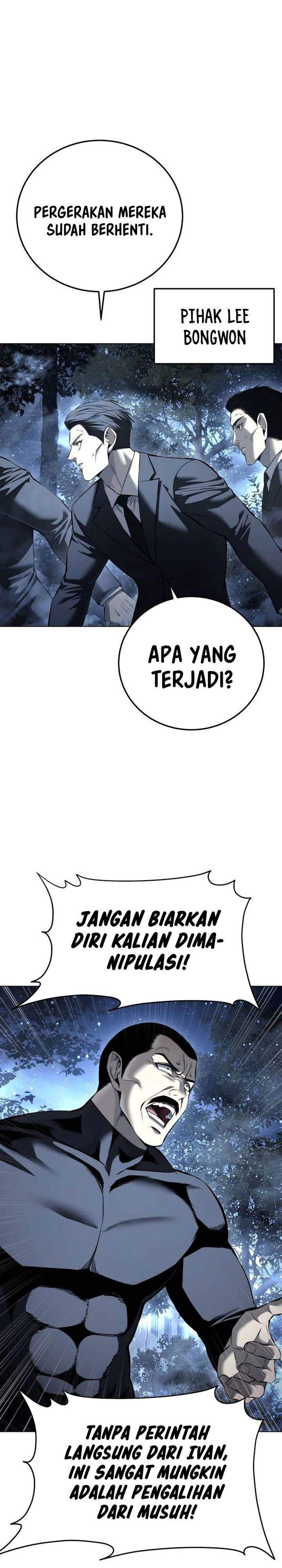 Red Shirt Chapter 52