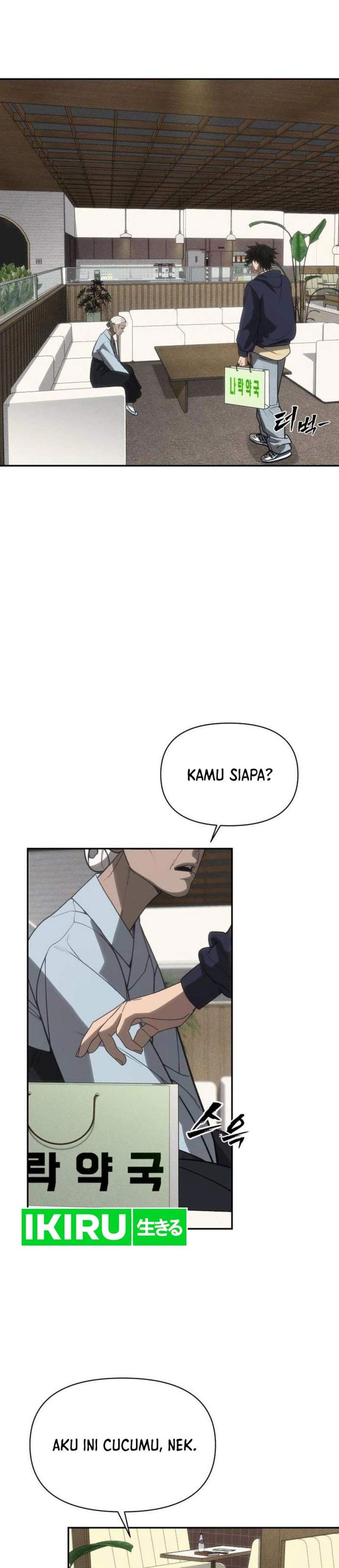 Shamoneyism Chapter 43