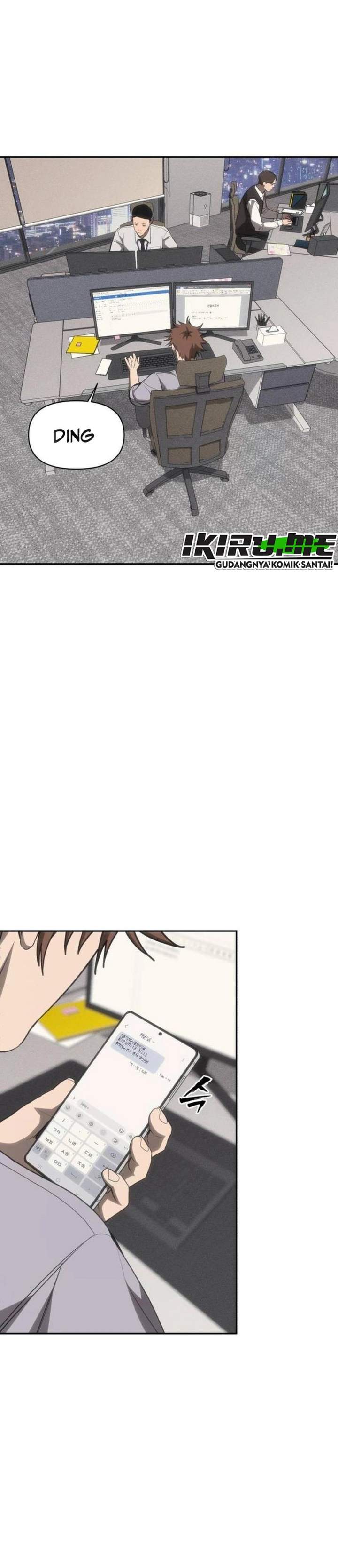 Shamoneyism Chapter 43