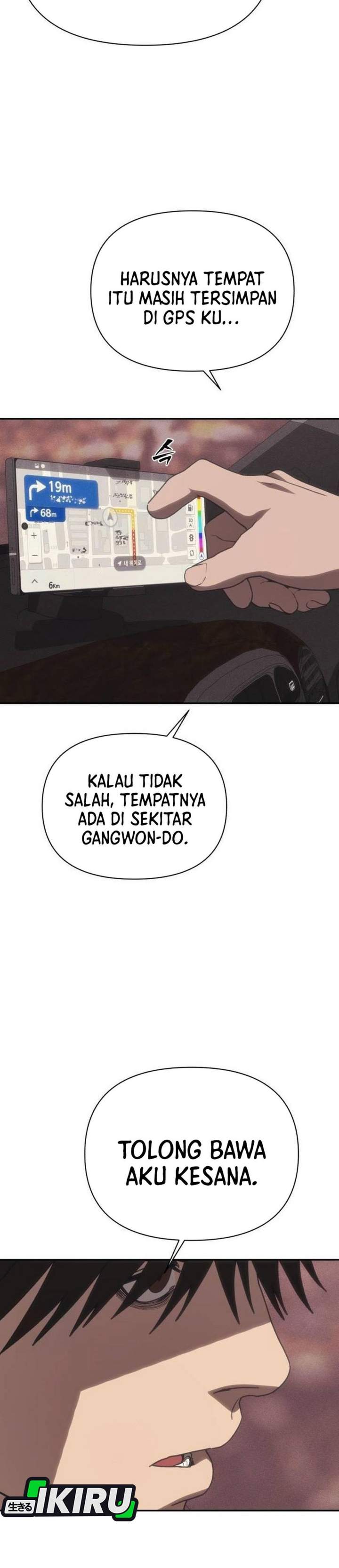 Shamoneyism Chapter 44