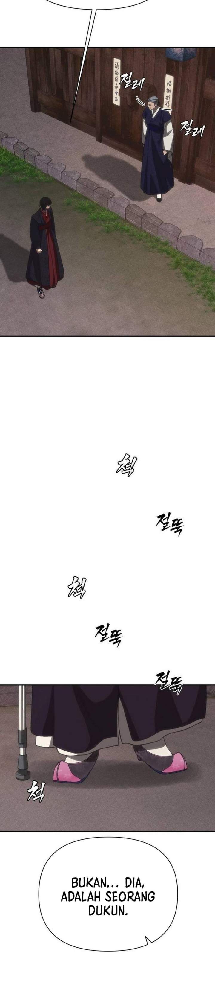 Shamoneyism Chapter 44
