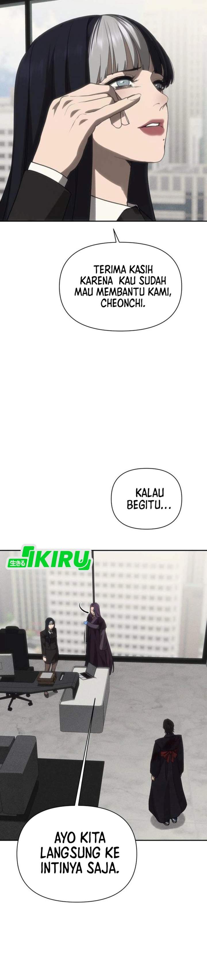 Shamoneyism Chapter 45