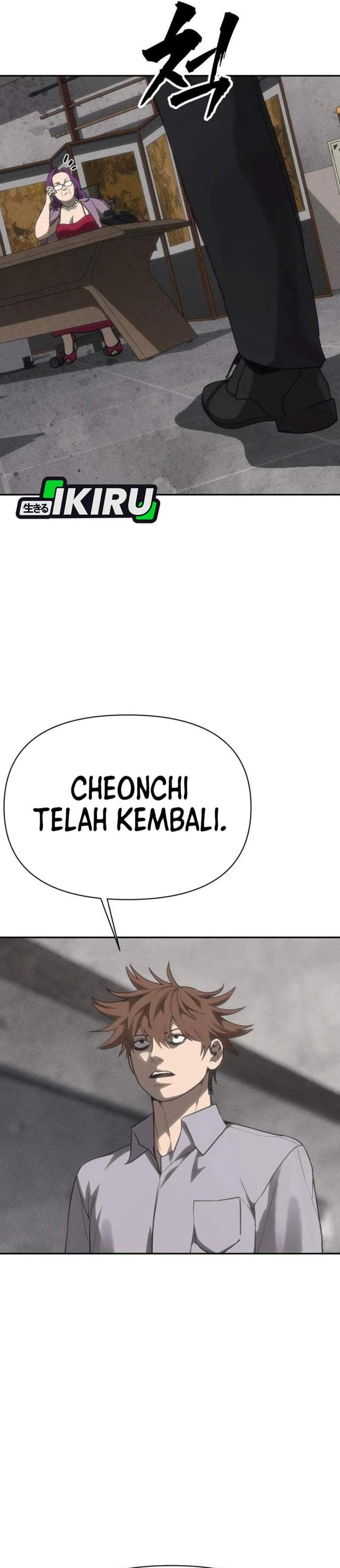 Shamoneyism Chapter 45