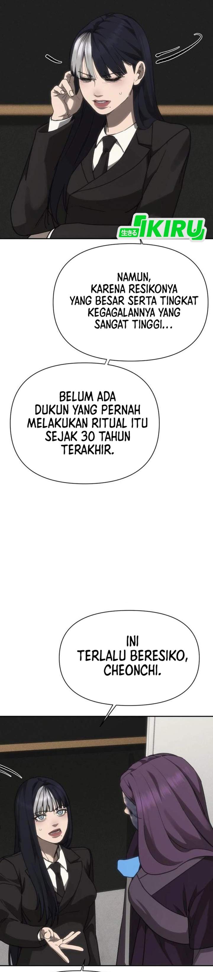 Shamoneyism Chapter 45