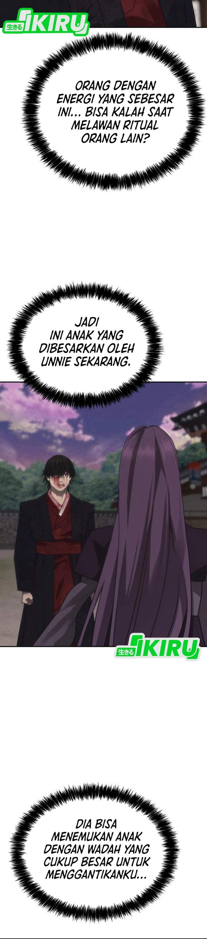 Shamoneyism Chapter 45