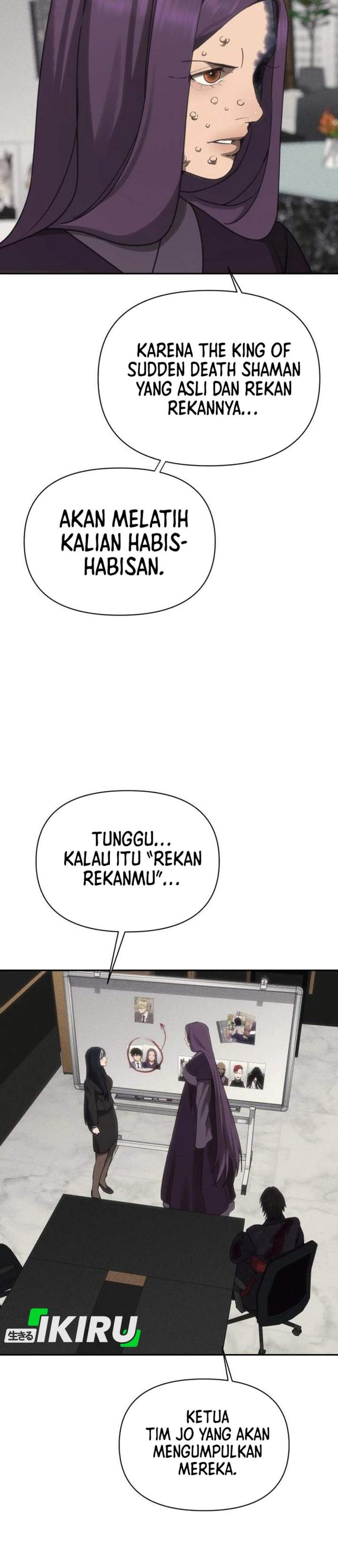 Shamoneyism Chapter 45