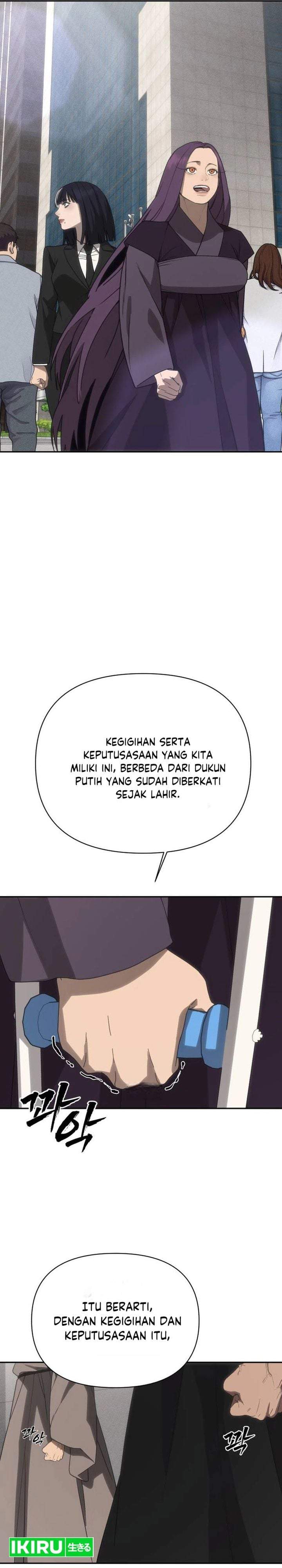 Shamoneyism Chapter 47