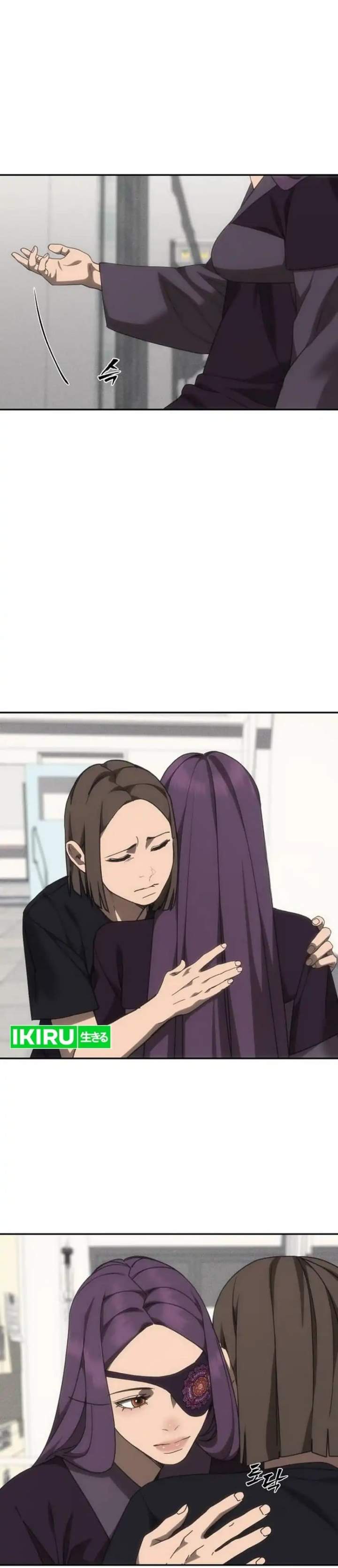 Shamoneyism Chapter 48