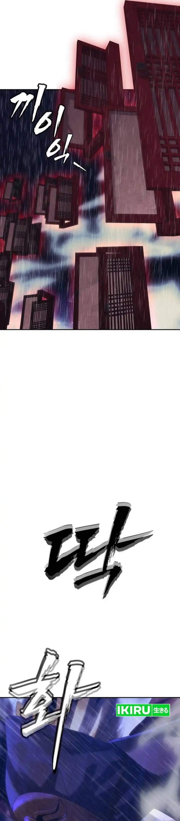 Shamoneyism Chapter 48