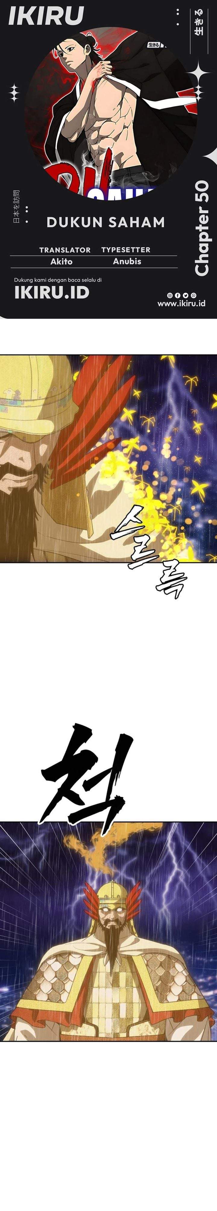 Shamoneyism Chapter 50